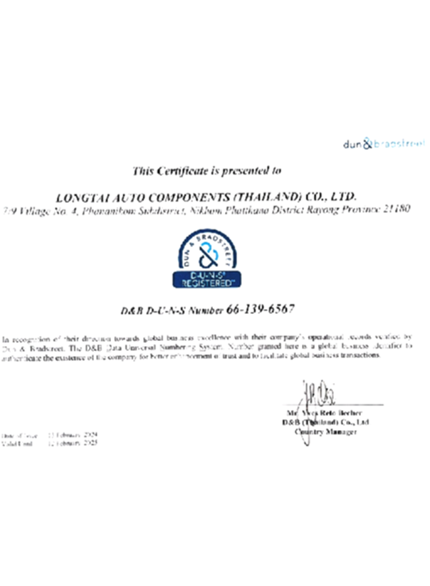 Registration Certificate